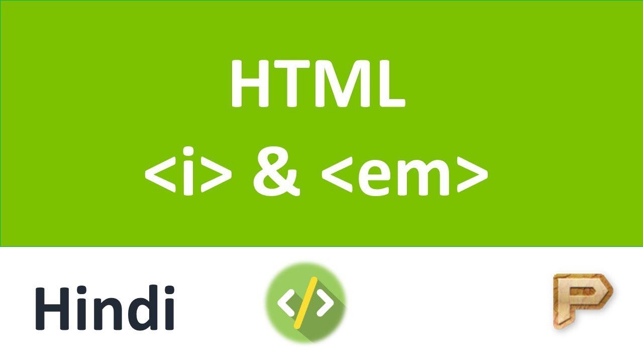 Html tutorial in hindi pdf